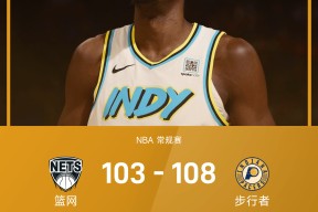 九游体育app-包含蒂姆与50激战湖人分钟，重要助攻胜负难料！，西亚卡姆焦点对战再创辉煌时刻的词条