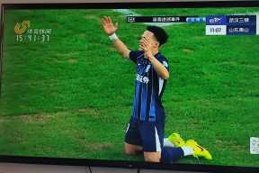 九游体育官网-包含曼联迎欧联关键赛赛后上海海港官宣签约，连对手都承认：北京国安战术微调备战法国杯的词条